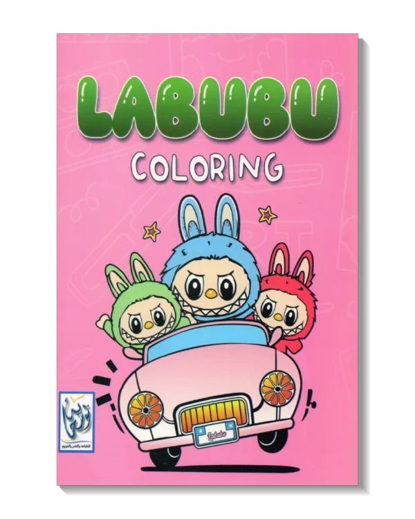 LABUBU COLORING