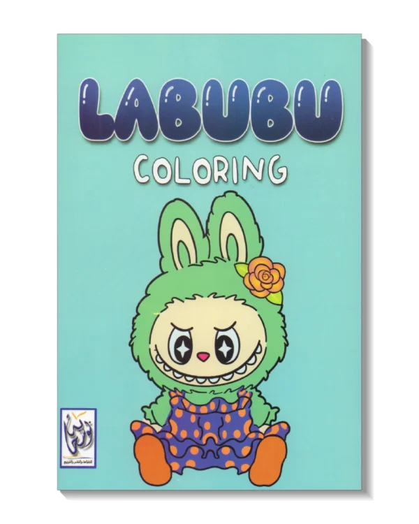 LABUBU COLORING