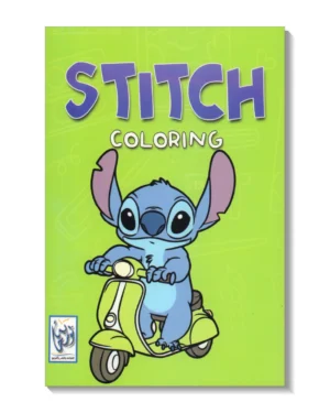 STITCH coloring