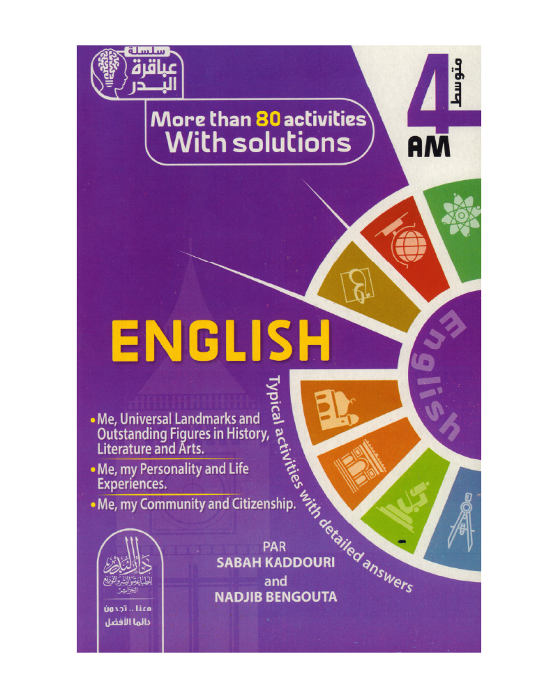 More than 80 activities with solutions ENGLISH 4 AM