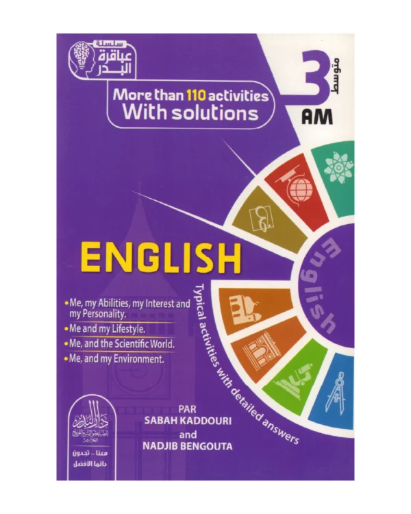 More than 110 activities with solutions ENGLISH 3 AM